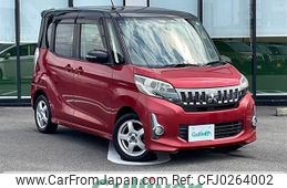 mitsubishi ek-space 2015 -MITSUBISHI--ek Space DBA-B11A--B11A-0102920---MITSUBISHI--ek Space DBA-B11A--B11A-0102920-