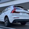 volvo xc60 2019 -VOLVO--Volvo XC60 LDA-UD4204TXC--YV1UZA8MCL1470391---VOLVO--Volvo XC60 LDA-UD4204TXC--YV1UZA8MCL1470391- image 15