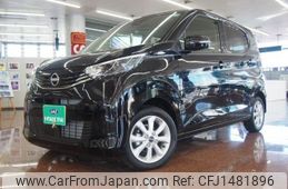 nissan dayz 2024 CFJ1481896