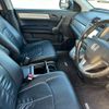 honda cr-v 2010 CFJ1754721 image 14