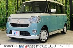 daihatsu move-canbus 2018 quick_quick_LA800S_LA800S-0104343