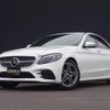 mercedes-benz c-class 2019 -MERCEDES-BENZ--Benz C Class LDA-205014--WDD2050142F836158---MERCEDES-BENZ--Benz C Class LDA-205014--WDD2050142F836158- image 19