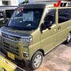 daihatsu atrai 2024 -DAIHATSU 【三重 480ﾋ1770】--Atrai Van S710V--0085159---DAIHATSU 【三重 480ﾋ1770】--Atrai Van S710V--0085159- image 14