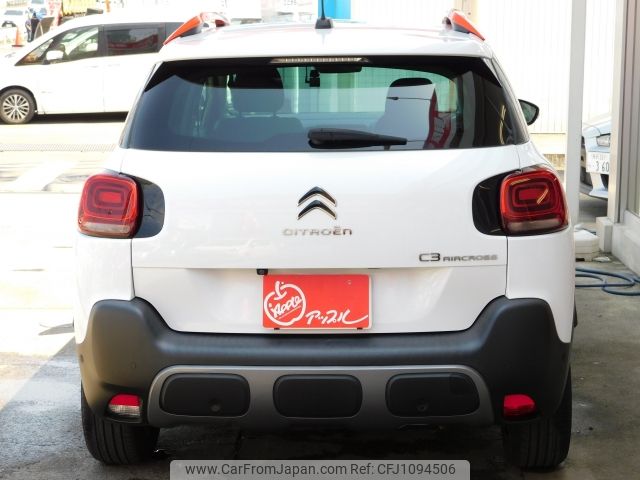 citroen c3 2020 -CITROEN--Citroen C3 3BA-A8HN05--VF72RHNPXK4504724---CITROEN--Citroen C3 3BA-A8HN05--VF72RHNPXK4504724- image 2