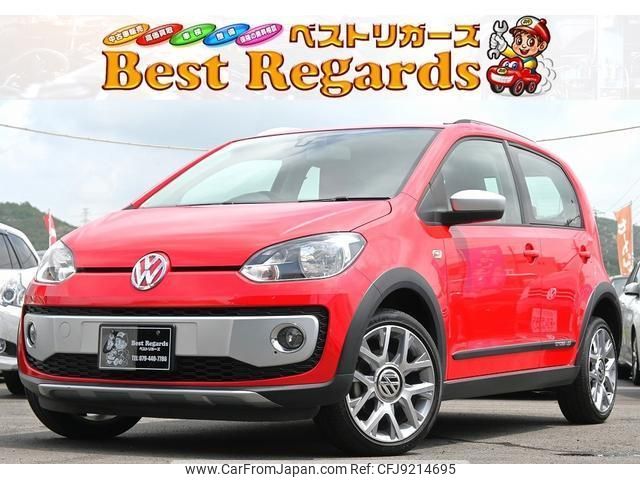 volkswagen up 2015 quick_quick_AACHYW_WVWZZZAAZGD007161 image 1