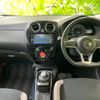 nissan note 2018 CFJ1514884 image 4