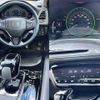 honda vezel 2020 504928-929659 image 3