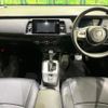 honda fit 2023 quick_quick_GR4_GR4-1202936 image 2