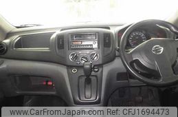 nissan nv200-vanette-van 2015 CFJ1694473
