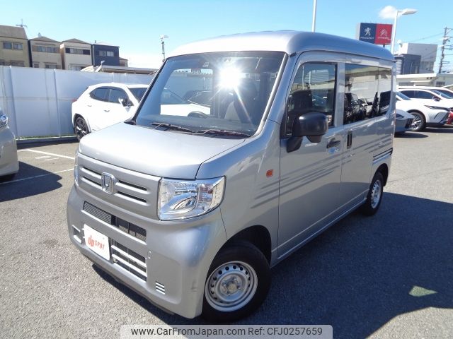 honda n-van 2020 -HONDA--N VAN HBD-JJ1--JJ1-3049565---HONDA--N VAN HBD-JJ1--JJ1-3049565- image 1