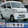 nissan nv100-clipper 2023 GOO_JP_700060017330240522018 image 1