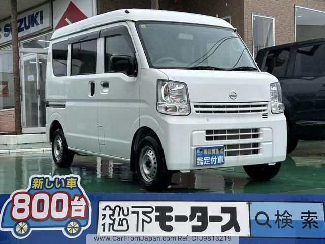 nissan nv100-clipper 2023 GOO_JP_700060017330240522018 image 1