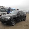 bmw x4 2018 -BMW--BMW X4 DBA-XW20--WBAXW320500S480**---BMW--BMW X4 DBA-XW20--WBAXW320500S480**- image 4