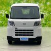 daihatsu hijet-cargo 2023 quick_quick_3BD-S710V_S710V-0071968 image 2