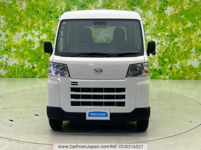 daihatsu hijet-cargo 2023 quick_quick_3BD-S710V_S710V-0071968 image 2