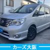 nissan serena 2014 -NISSAN--Serena DAA-HFC26--HFC26-244671---NISSAN--Serena DAA-HFC26--HFC26-244671- image 1