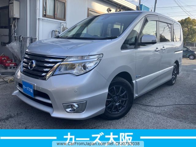 nissan serena 2014 -NISSAN--Serena DAA-HFC26--HFC26-244671---NISSAN--Serena DAA-HFC26--HFC26-244671- image 1