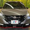 nissan aura 2023 quick_quick_FE13_FE13-354646 image 15