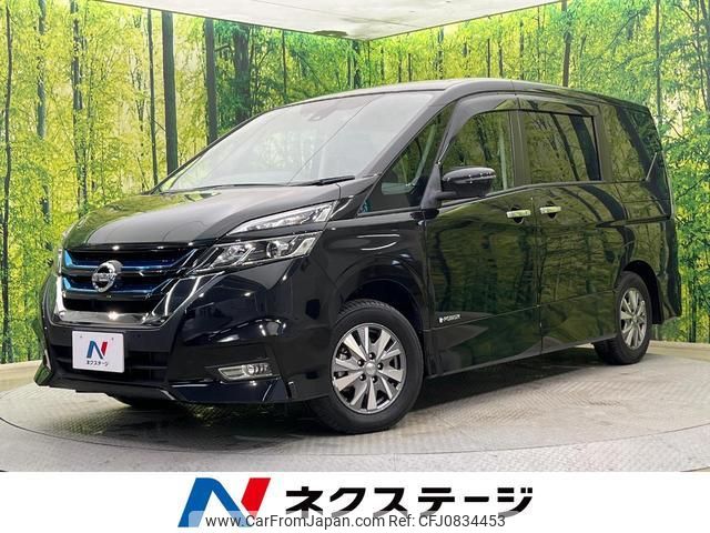 nissan serena 2018 quick_quick_HFC27_HFC27-024330 image 1