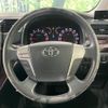 toyota vellfire 2014 -TOYOTA--Vellfire DBA-ANH20W--ANH20-8353906---TOYOTA--Vellfire DBA-ANH20W--ANH20-8353906- image 12