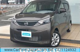 nissan dayz 2024 quick_quick_5BA-B43W_B43W-0404244