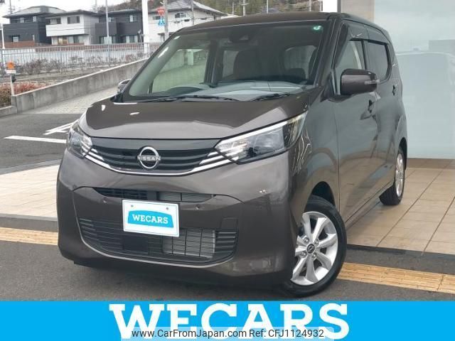 nissan dayz 2024 quick_quick_5BA-B43W_B43W-0404244 image 1