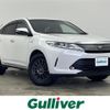 toyota harrier 2020 -TOYOTA--Harrier DAA-AVU65W--AVU65-0069771---TOYOTA--Harrier DAA-AVU65W--AVU65-0069771- image 1