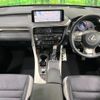 lexus rx 2021 quick_quick_GYL25W_GYL25-0026393 image 2