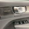 volvo xc40 2021 CFJ1655027 image 15
