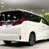 toyota alphard 2022 -TOYOTA--Alphard 3BA-AGH35W--AGH35-0056356---TOYOTA--Alphard 3BA-AGH35W--AGH35-0056356- image 18