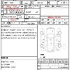 nissan x-trail 2021 quick_quick_5BA-T32_T32-556101 image 21