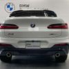 bmw x4 2020 -BMW--BMW X4 3DA-VJ20--WBAVJ920809C16730---BMW--BMW X4 3DA-VJ20--WBAVJ920809C16730- image 8