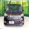 nissan dayz-roox 2016 -NISSAN--DAYZ Roox DBA-B21A--B21A-0235685---NISSAN--DAYZ Roox DBA-B21A--B21A-0235685- image 15