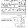 toyota mark-x 2014 quick_quick_DBA-GRX130_GRX130-6086830 image 21