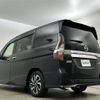 nissan serena 2021 -NISSAN--Serena 6AA-HFC27--HFC27-107264---NISSAN--Serena 6AA-HFC27--HFC27-107264- image 15
