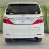 toyota alphard 2014 -TOYOTA--Alphard DBA-ANH20W--ANH20-8354112---TOYOTA--Alphard DBA-ANH20W--ANH20-8354112- image 17