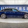 mercedes-benz c-class 2023 CFJ1510523 image 20