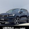 volvo xc40 2021 CFJ1329065 image 1