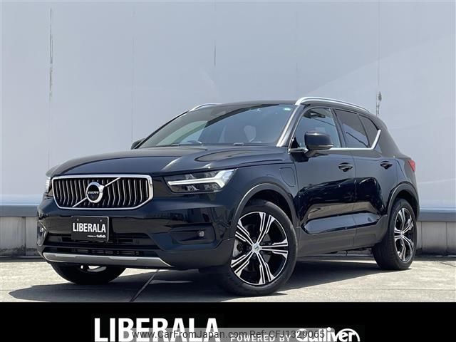 volvo xc40 2021 CFJ1329065 image 1