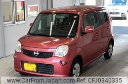 nissan moco 2012 -NISSAN 【鹿児島 581け9140】--Moco MG33S-158685---NISSAN 【鹿児島 581け9140】--Moco MG33S-158685-