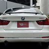 bmw 3-series 2015 CFJ1830870 image 5