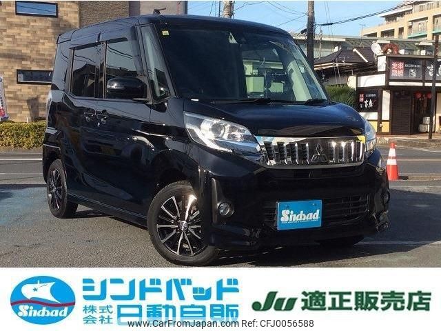 mitsubishi ek-space 2014 -MITSUBISHI 【船橋 580ｳ1366】--ek Space B11A--0027112---MITSUBISHI 【船橋 580ｳ1366】--ek Space B11A--0027112- image 1