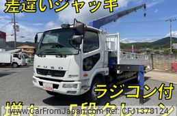 mitsubishi-fuso fighter 2013 CFJ1378124