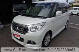 mitsubishi delica-d2 2019 -MITSUBISHI--Delica D2 DAA-MB36S--MB36S-252423---MITSUBISHI--Delica D2 DAA-MB36S--MB36S-252423-