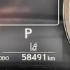 lexus nx 2018 CFJ1517145 image 13