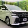 toyota vellfire 2017 -TOYOTA--Vellfire DBA-AGH30W--AGH30-0141716---TOYOTA--Vellfire DBA-AGH30W--AGH30-0141716- image 18