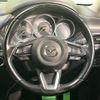 mazda cx-5 2018 quick_quick_KF5P_KF5P-201371 image 12