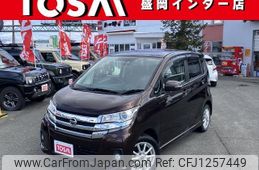 nissan dayz 2016 quick_quick_DBA-B21W_B21W-0341406