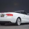 audi a5 2016 -AUDI--Audi A5 DBA-8FCDNF--WAUZZZ8F5GN002198---AUDI--Audi A5 DBA-8FCDNF--WAUZZZ8F5GN002198- image 5