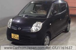 nissan moco 2008 -NISSAN 【宇都宮 581ﾁ2518】--Moco MG22S-268887---NISSAN 【宇都宮 581ﾁ2518】--Moco MG22S-268887-